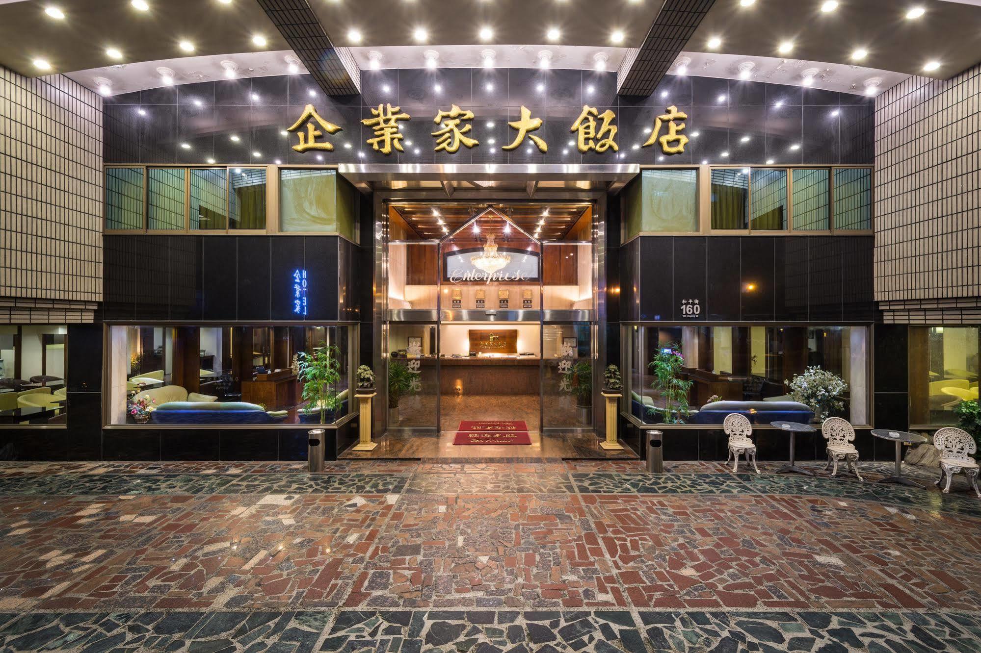 The Enterpriser Hotel Taichung Exterior photo